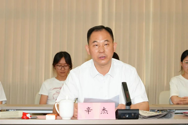 亓汉友“当代书法势理论”研讨会在济南顺利召开