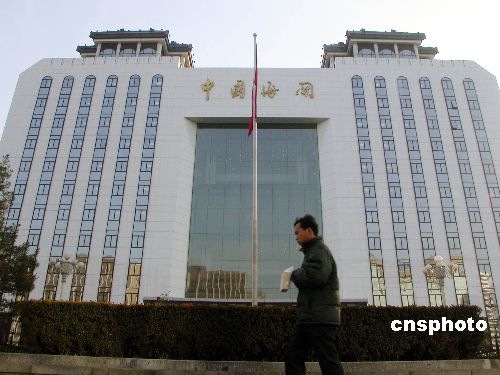 7月中国进出口总值同比增6.7%