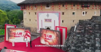 《烽火侨“批”》全球启播：穿越战火的家书，照亮海外赤子心