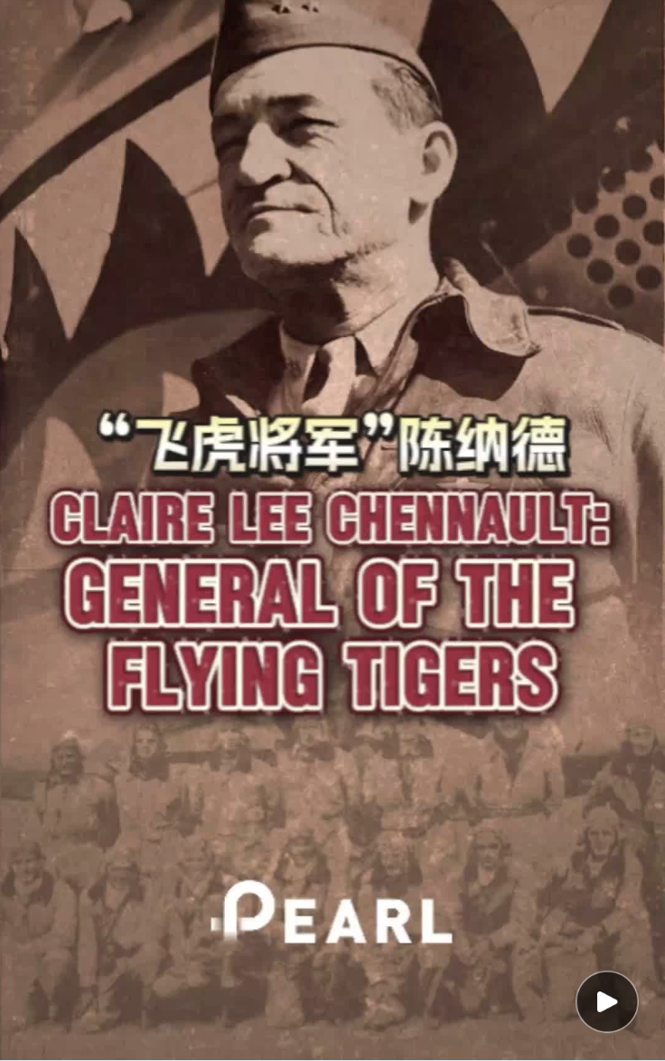 YTalk128 | Claire Lee Chennault: General of the 