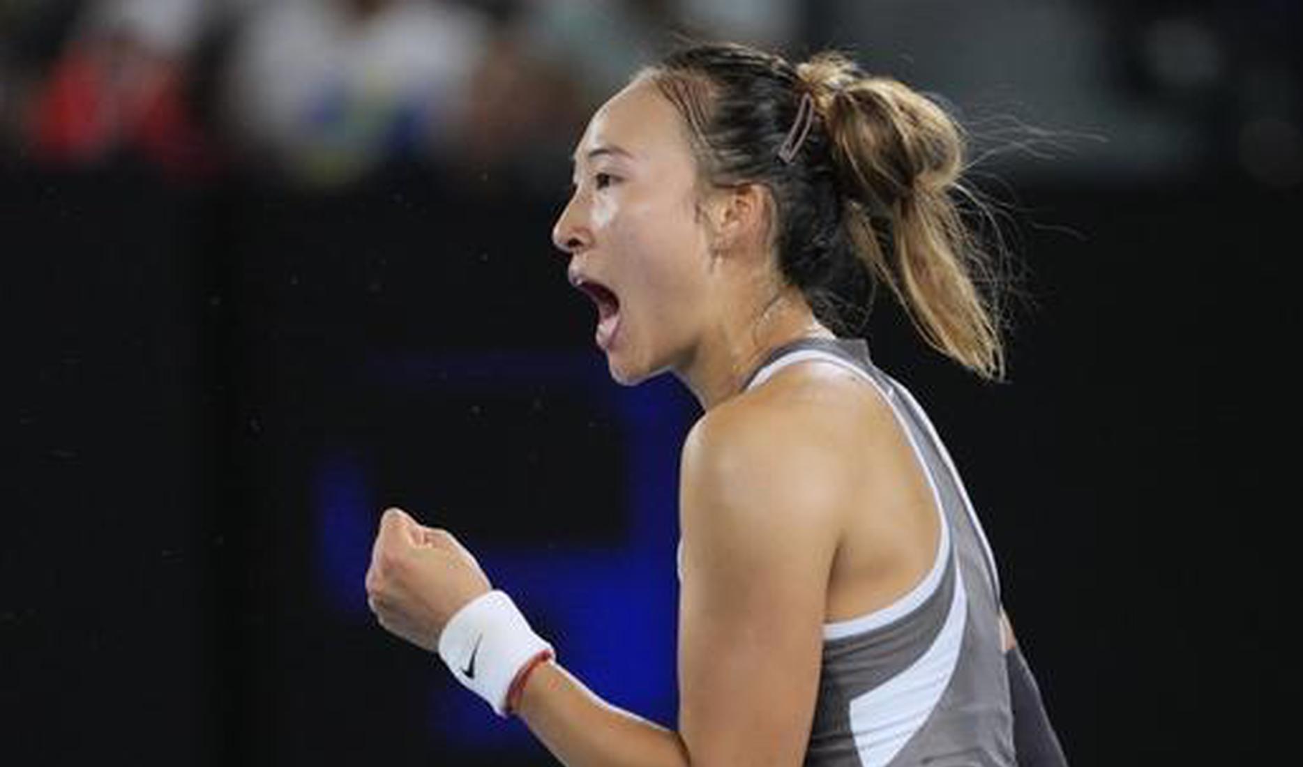 Zheng Qinwen returns from injury as No. 7 seed for China Open