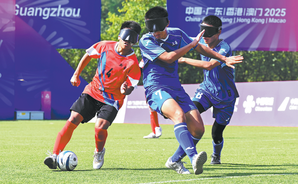 National games for the disabled boost regional ties