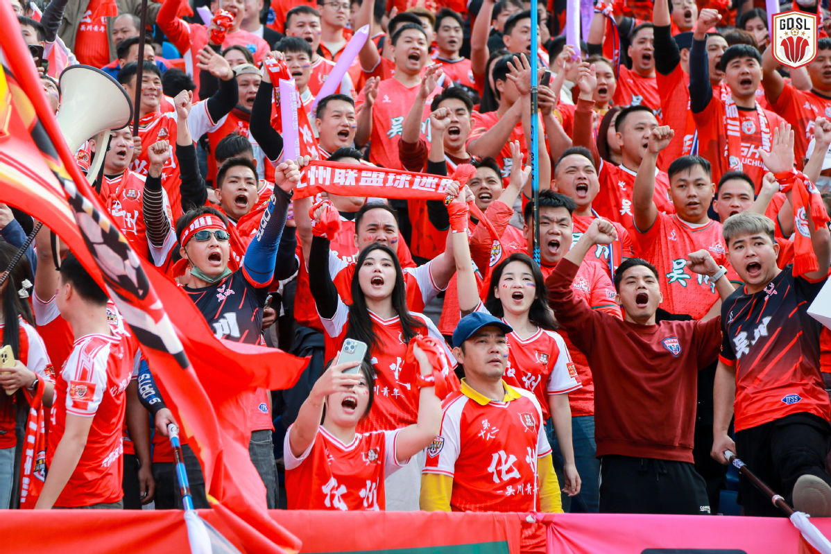 Three 'red cities' to launch cross-province soccer tournament in 2026