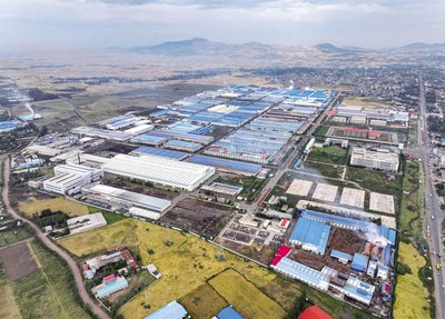 “助力非洲工业化：中国投资”高级别会议在喀麦隆举行