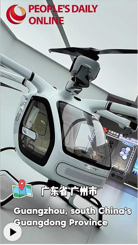 The future is here: Foreign ambassadors praise China's tech development