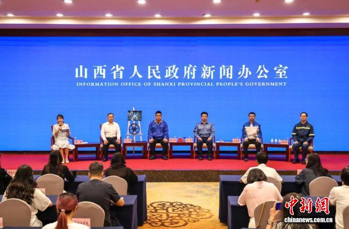 山西瞄准新能源金属材料产业高地 山西瞄准新能源金属材料产业高地